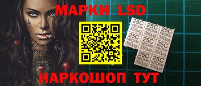 кокс Кинель