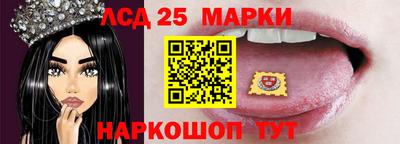стаф Кимры