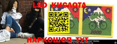 кокс Кинель