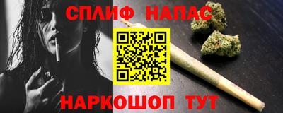 кокс Кинель