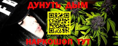 кокс Кинель
