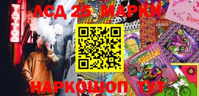 стаф Кимры