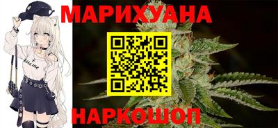 кокс Кинель