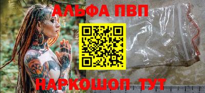 стаф Кимры