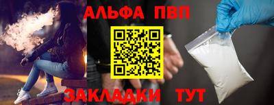 mdpv Кингисепп