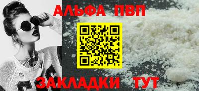 кокс Кинель