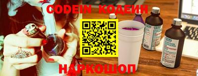 кокс Кинель
