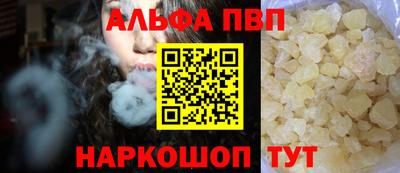 кокс Кинель