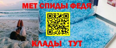 стаф Кимры