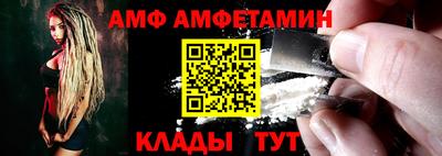 кокс Кинель