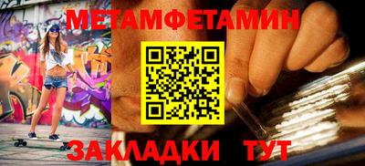 mdpv Кингисепп