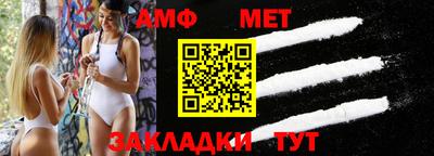 mdpv Кингисепп