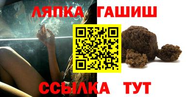 кокс Кинель