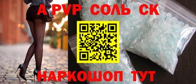 кокс Кинель