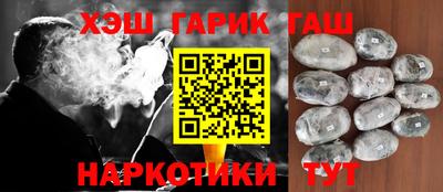 стаф Кимры