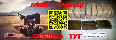 стаф Кимры