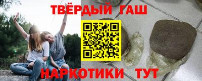 mdpv Кингисепп