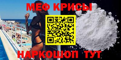 COCAINE Абакан