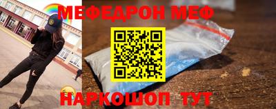 стаф Кимры