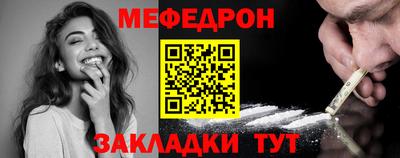 mdpv Кингисепп