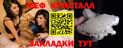 mdpv Кингисепп