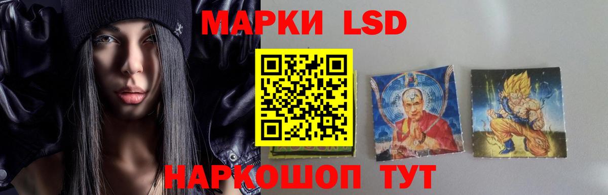 MEGA ССЫЛКА  LSD-25 экстази ecstasy  Вход с VPN  Киржач  ЛСД экстази ecstasy 