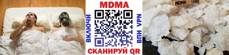 МДМА молли Киржач