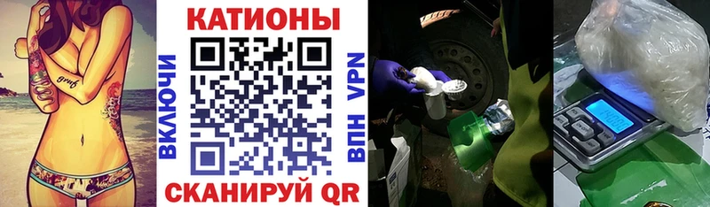гидра как зайти  Киржач  МЯУ-МЯУ 4 MMC 