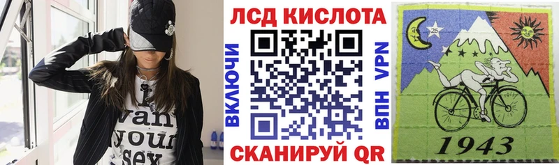 Марки 25I-NBOMe 1,5мг  наркота  Киржач 